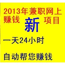 淘宝聚划算购物方法盖浇饭大全小吃技术视频教