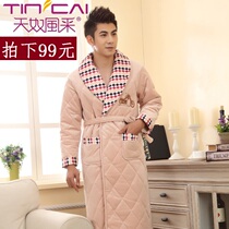 <em>睡袍</em>特价<em>珊瑚绒睡袍女</em> 可爱性感浴袍 胖MM家