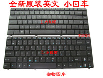 全新华硕B43J N43J P42F B33E P43S UL1 X43E 键盘 价格:55.00