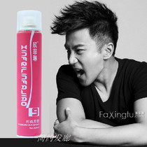 钩发夹塑料花样盘发器丸子头花苞头卷发<em>工具</em>束