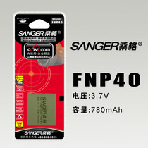 桑格爱国者 NP40 DC-T1260 F210哥窑 F200 DV-C780 数码相机电池 价格:30.00