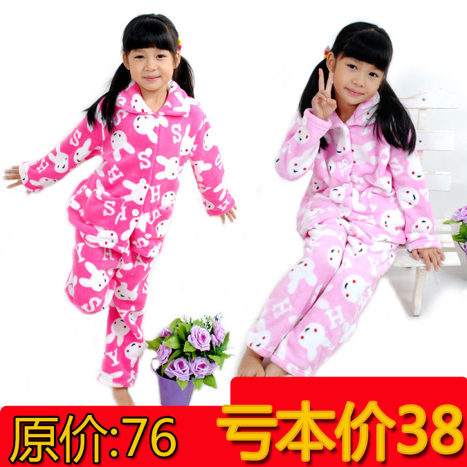【<em>儿童</em>法兰绒<em>睡衣女</em>】 最新排行榜_用户3542