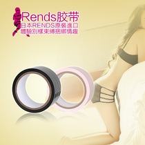带多异味 痒 有色性交痛妇科炎症性交痛阴道肿