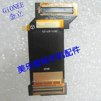 全新 金立 608 S608 排线 LUZF01 VER:B1全新带座手机排线 价格:12.00