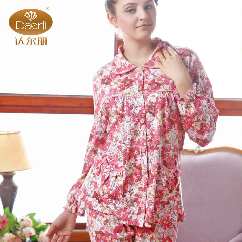 <em>达尔丽睡衣</em> 女冬_用户43u8ozfxna_新浪博客