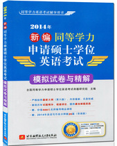 大人的事 饶雪漫《那些女生该懂的事》<em>姐妹</em>篇