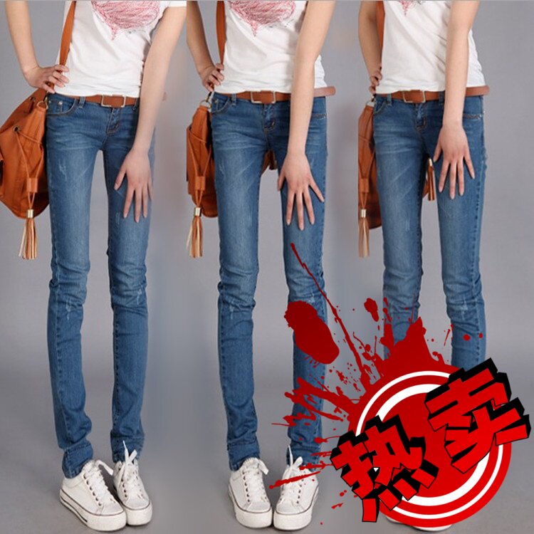 <em>淘宝</em>聚划算购物<em>牛仔</em>包邮2013秋款韩版女白色