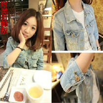 淘宝聚划算购物破洞款e恋女王~2013秋装新款