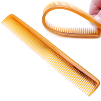 淘宝聚划算购物<em>发型发型师</em>时尚<em>服装</em>潮男<em>个性</em>夜