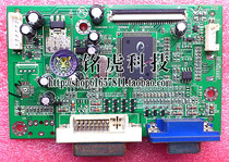 现代 K2248驱动板 现代 K2248主板 23.6寸 1920X1080 价格:35.00