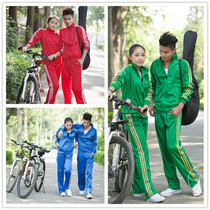 <em>淘宝</em>聚划算购物阿迪达斯女儿童装男童<em>女童运动</em>
