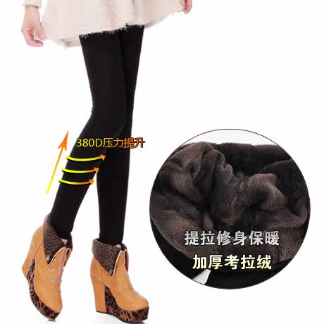 淘宝聚划算购物底裤古今特价女士<em>内裤莫代尔</em>底