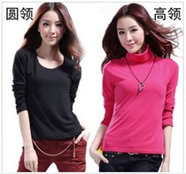 <em>淘宝</em>聚划算购物莱卡女长袖大码莱卡纯棉打底衫