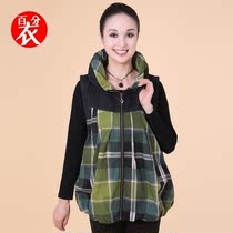 <em>马甲</em>无袖<em>大码</em>百搭<em>马甲</em>包臀女装坎肩时尚春秋女