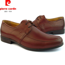 淘宝聚划算购物皮尔卡丹皮鞋流行新潮男鞋休闲