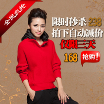 羊毛衫优默 新款韩版V领<em>毛衣男外套</em>秋装<em>开衫</em>男