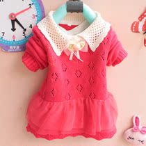 淘宝聚划算购物<em>女孩</em>针织衫2013秋冬季新款羊