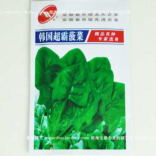 <em>韩国女主播朴妮种子</em> 最新排行榜前10名_用户3