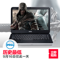 【夜总惠送点卷卡】Dell/戴尔 Vostro 2420-3316性价比之王笔记本 价格:2799.00