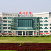 精品导购火车票广州东至香港九龙直通车\/广九