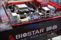 固态供电! 映泰 TA880GC 6.x 880G主板 AM3/DDR3 集显HD4250 价格:215.00