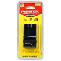 品胜BCE10E 徕卡DP-DC6-E U J 徕卡C-LUX2 C-LUX3充电器 座充 价格:26.00