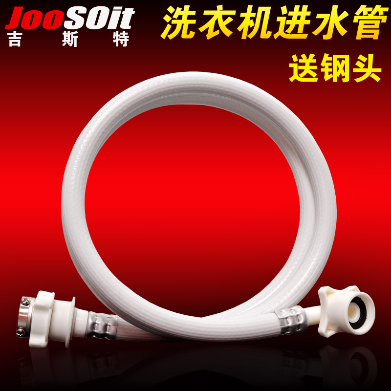 海尔F1100海尔侧吸油烟机燃气灶套餐CXW-2