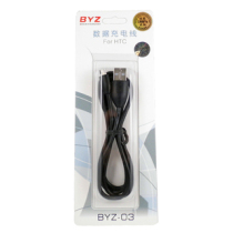 BYZ天语E700 W680 W376 A901C T660 E760 V6E399手机充电器数据线 价格:9.90