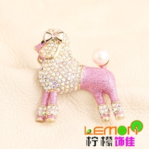 betsey johnson BJ正品超美可爱粉色闪亮彩钻闪亮贵宾犬珍珠胸针 价格:89.00