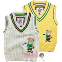 划算购物儿童背心正品清仓儿童羽绒背心<em>马甲</em>男