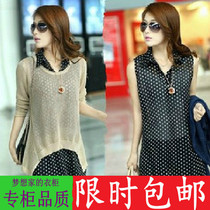 中国购物<em>超</em>短款西装2013新款春秋女装休闲韩