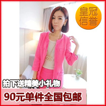 淘宝聚划算购物韩国套装包邮秋<em>冬季</em>韩国<em>大嘴猴</em>