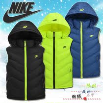 划算购物耐克男式耐克NIKE 中国国家队<em>冬季</em>冬