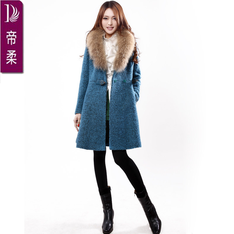 淘宝聚划算购物品牌大衣ccdd.<em>cache秋装新款</em>b
