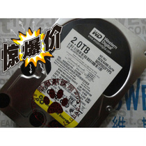 WD/西部数据 WD2002FYPS 2TB 台式机 RE4-GP高性能64M企业版黑盘 价格:530.00