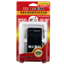 飞毛腿!徕卡 C-LUX2 C-LUX3 BP-DC6 相机座充 充电器 正品 价格:37.50