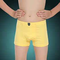 卓越购物儿童<em>内裤</em>4条包邮 正品健将少年<em>内裤</em> 