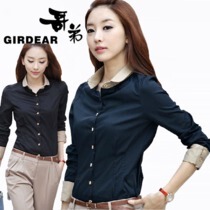 <em>淘宝</em>聚划算<em>购物哥弟哥弟</em> 正品<em>女装</em>大码黑色网