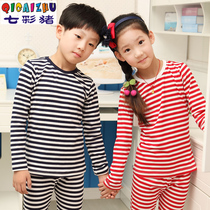 内衣包邮<em>无肩带文胸</em>聚拢一片式无痕婚纱内衣隐