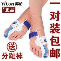 淘宝聚划算购物拇SSK飚王大拇哥usb<em>3.0</em>u盘1