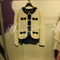 淘宝聚划算购物<em>开衫</em>COCOBELLA夏季薄款开