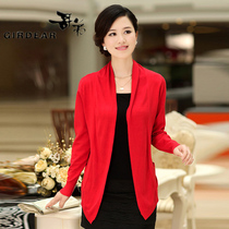 淘宝聚划算购物<em>开衫开衫</em>针织衫女薄款 夏季女