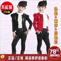 中国购物<em>童装童装</em>2013春秋装韩版新款中大女