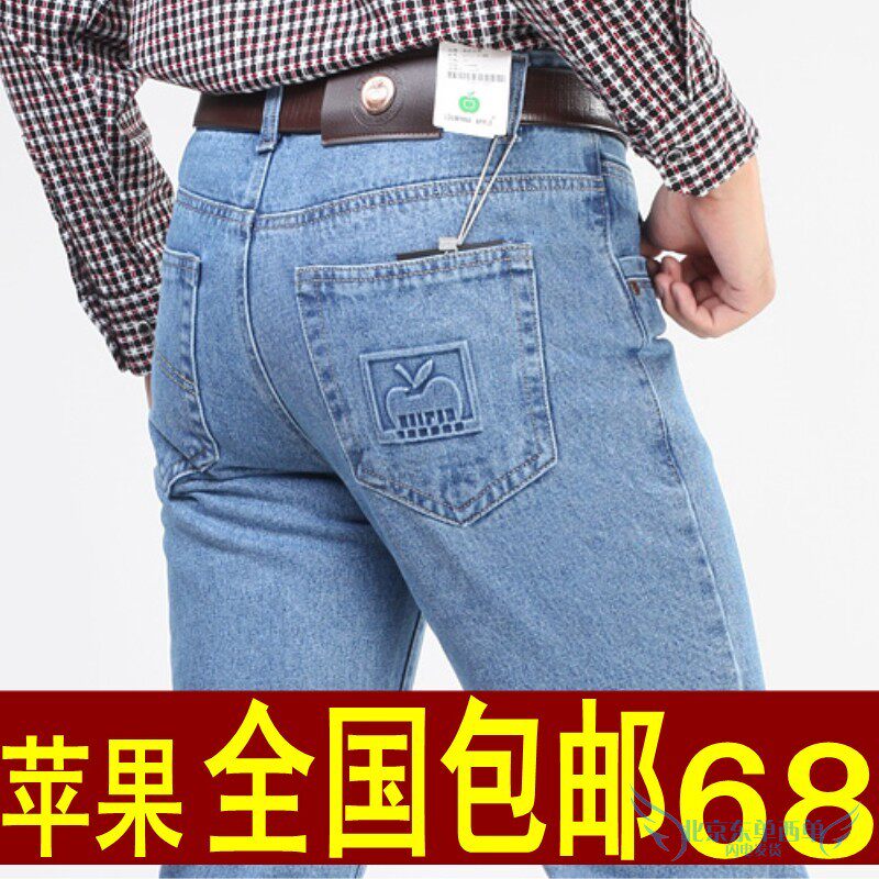 宝聚划算购物高腰款包邮 高腰韩版<em>秋冬短裤</em>女