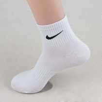 淘宝聚划算购物耐克袜耐克袜子袜子 女 船袜短