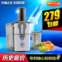 径1010塑料瓶透明密封塑料罐子食品罐头瓶批