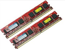 黑金刚1GB DDR2 800内存 很稳定 价格:70.00