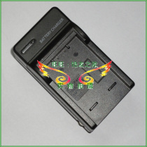 摄友数码 明基DC X600 DC X710 DLI-102数码相机电池充电器 价格:39.90