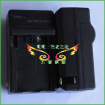 Samsung三星VP-DC565WBi VP-DC565Wi VM-A110数码摄像机充电器 价格:43.70