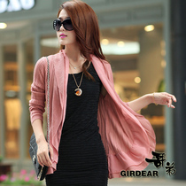 中国购物<em>开衫迪尔绒莎</em> 宽松显瘦针织衫女<em>开衫</em>